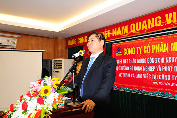 Đồng chí Nguyễn Xuân Cường - Bộ trưởng Bộ NN&PTNT thăm và làm việc tại Tập đoàn - Tập đoàn Đức Hạnh Marphavet BMG - XEVIP.ICU