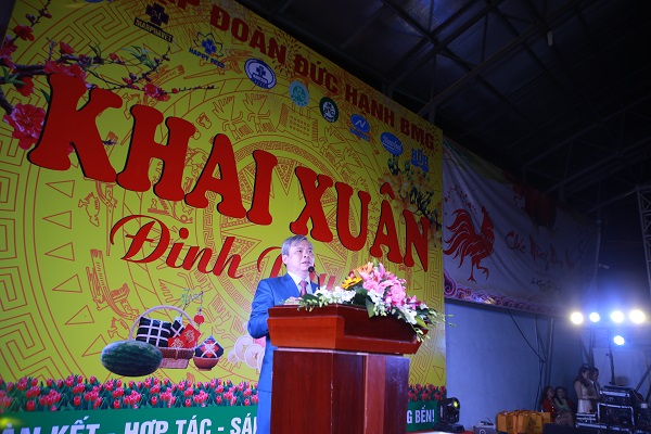 Lễ Khai xuân Đinh Dậu 2026 - Tập đoàn Đức Hạnh Marphavet BMG - XEVIP.ICU