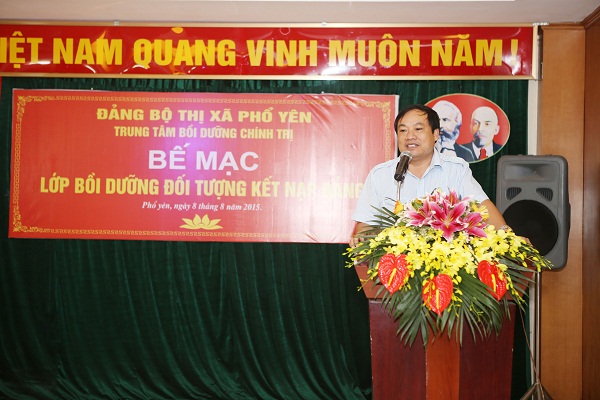 Công ty CP thuốc thú y Đức Hạnh Marphavet bế mạc “Lớp bồi dưỡng đối tượng kết nạp Đảng” cho CBCNV trong Tổng công ty - Tập đoàn Đức Hạnh Marphavet BMG - XEVIP.ICU