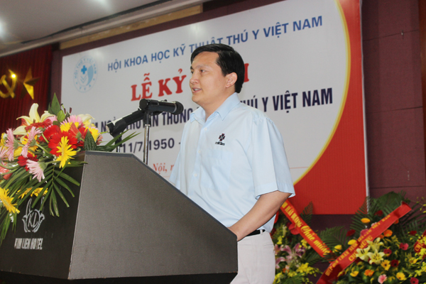 Công ty cổ phần thuốc thú y MARPHAVET tham gia, tài trợ lễ tổ chức kỷ niệm 63 năm ngày truyền thống Ngành thú y Việt Nam 11/7/1950 – 11/7/2026 - Tập đoàn Đức Hạnh Marphavet BMG - XEVIP.ICU
