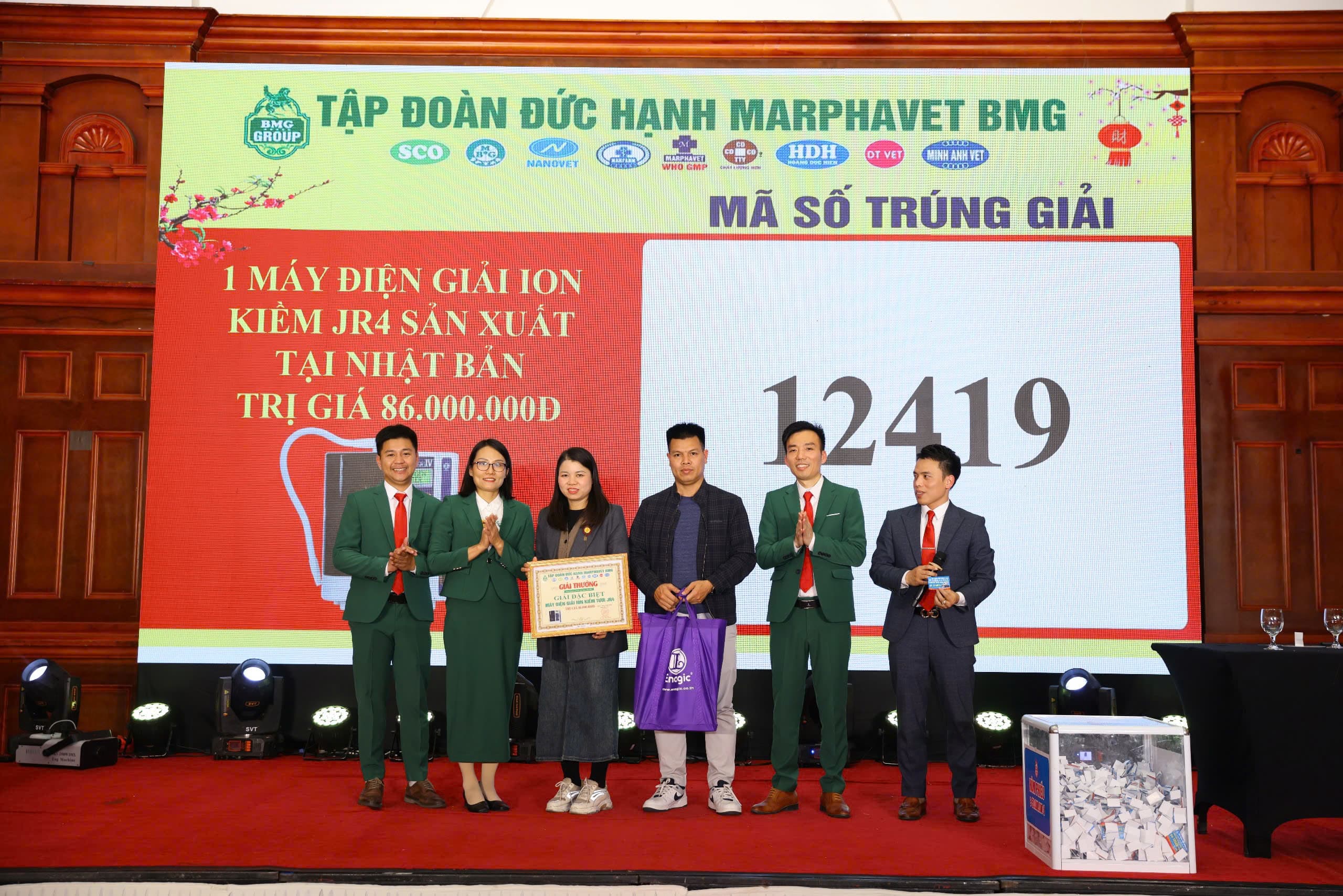GẶP MẶT ĐẦU XUÂN HOAN HỶ NGÀY VÍA THẦN TÀI 2026 - Tập đoàn Đức Hạnh Marphavet BMG - XEVIP.ICU