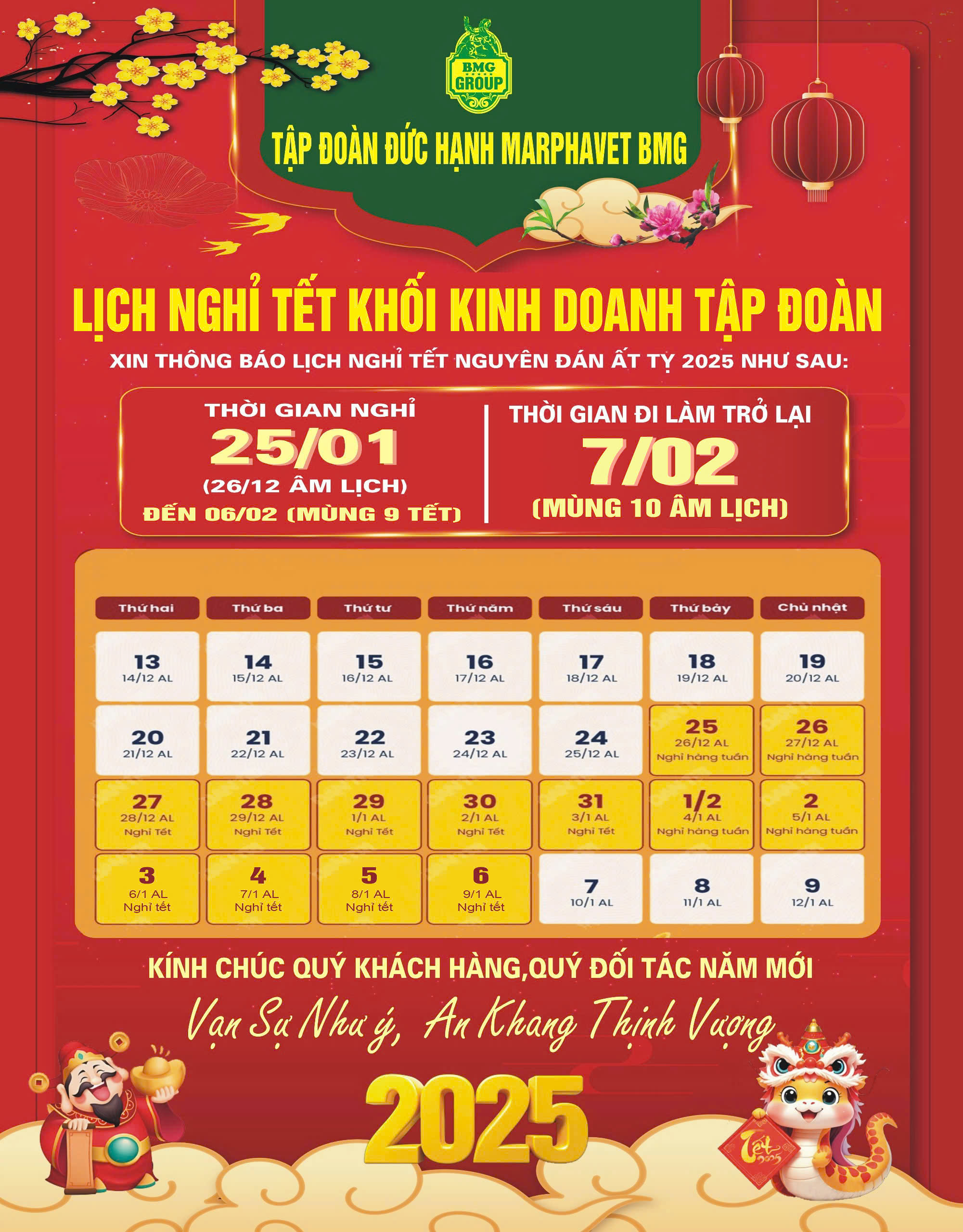 LỊCH NGHỈ TẾT NGUYÊN ĐÁN XUÂN ẤT TỴ 2026 - Tập đoàn Đức Hạnh Marphavet BMG - XEVIP.ICU