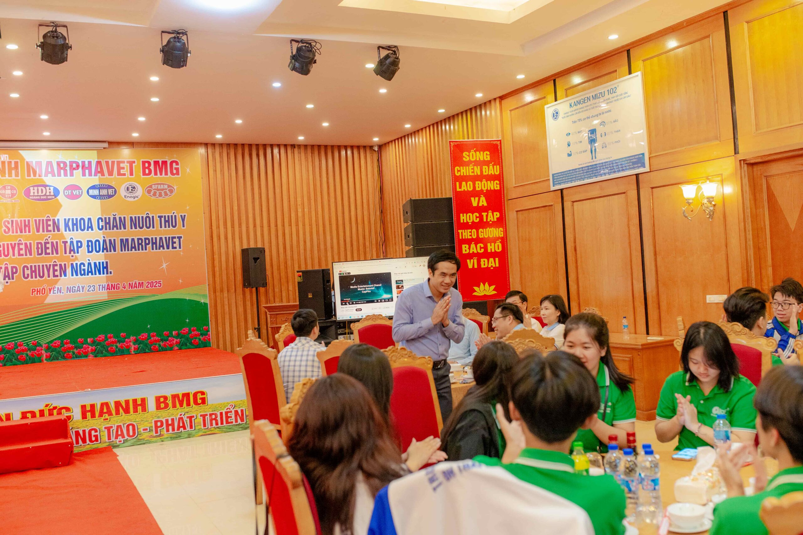 KẾT NỐI DOANH NGHIỆP - TRƯỜNG HỌC: HƠN 160 SINH VIÊN NĂM NHẤT NGÀNH CHĂN NUÔI THÚ Y ĐH NÔNG LÂM THÁI NGUYÊN THAM QUAN TẬP ĐOÀN ĐỨC HẠNH MARPHAVET - BMG - Tập đoàn Đức Hạnh Marphavet BMG - XEVIP.ICU