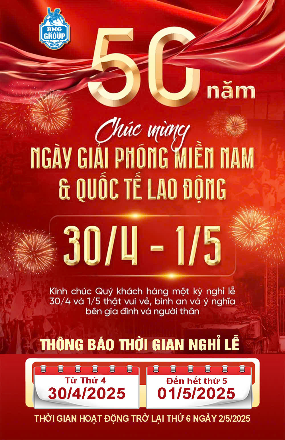 THÔNG BÁO LỊCH NGHỈ LỄ QUỐC KHÁNH 2/9 - Tập đoàn Đức Hạnh Marphavet BMG - XEVIP.ICU
